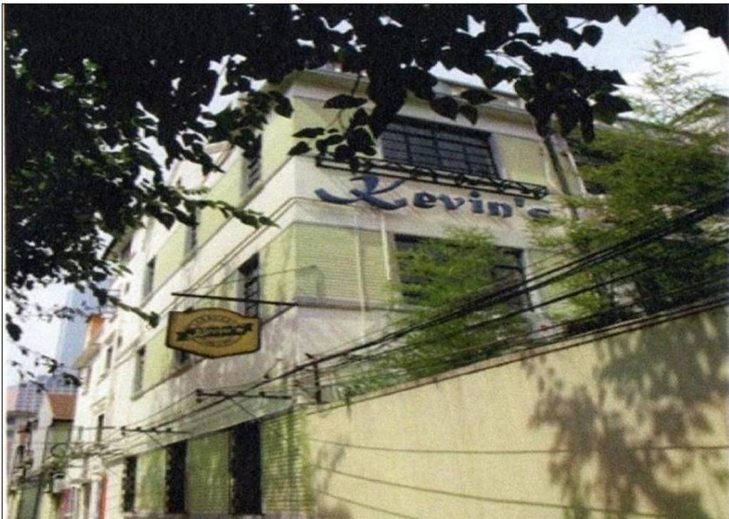 Kevin's Old House Homestay Shanghai